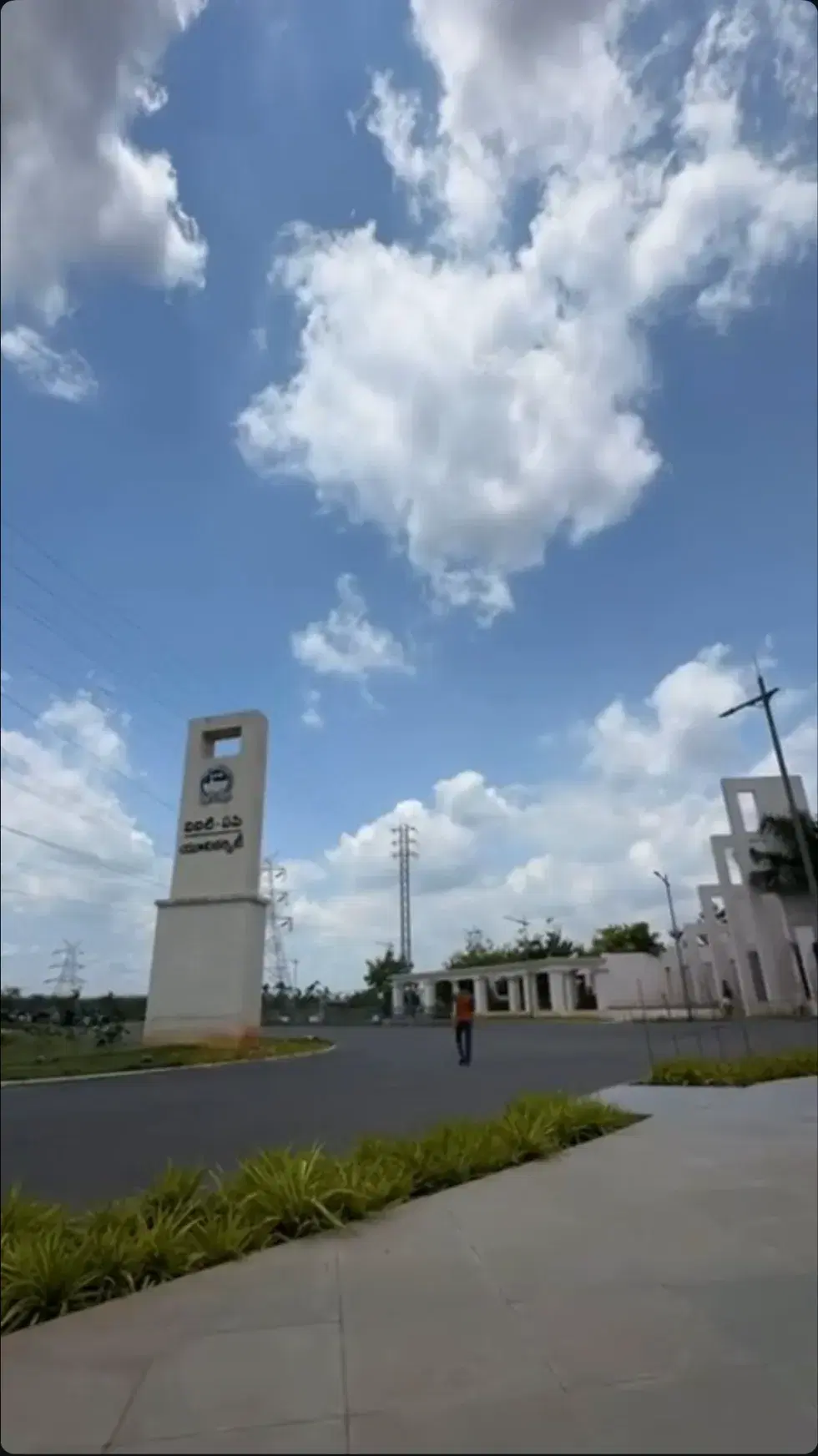 VIT AP Campus photo 30